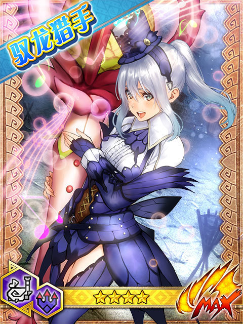 埃文★