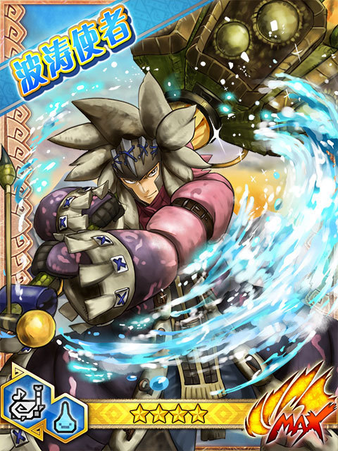 尼克斯★