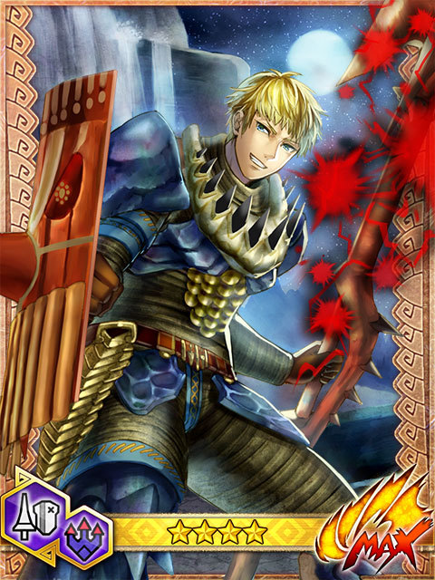 迪尔克★