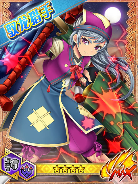提奥★