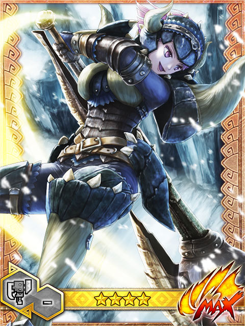 伊内斯★