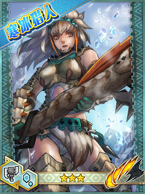塔季扬娜 