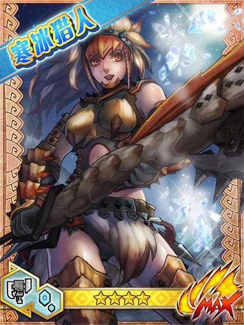 塔季扬娜★