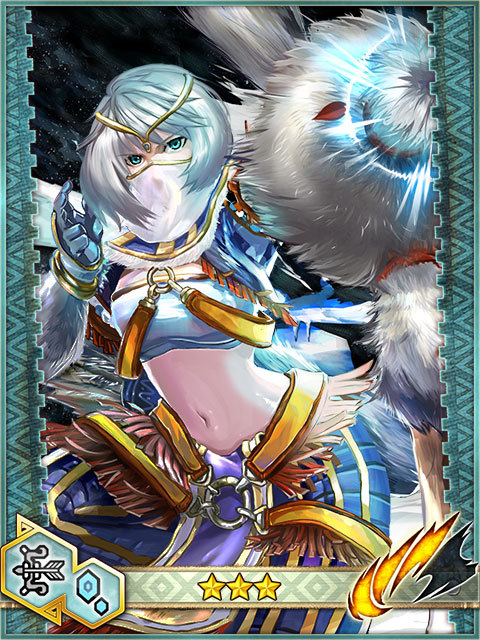 利兹 