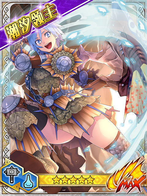 尤利艾★