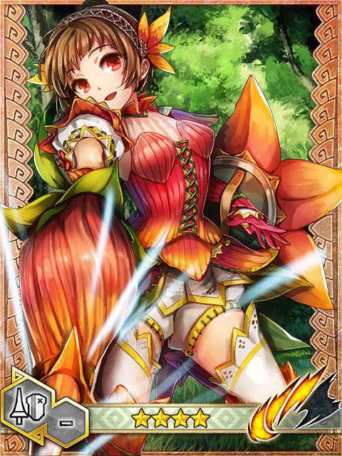 亚里亚 
