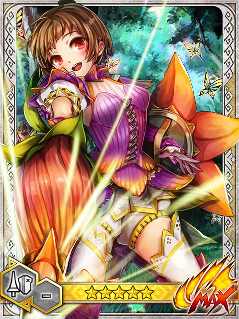 亚里亚★